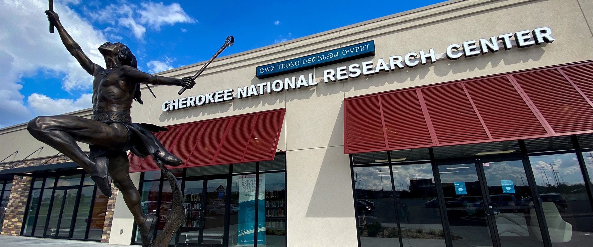 Cultural & Economic Development Cherokee National Research Center Building